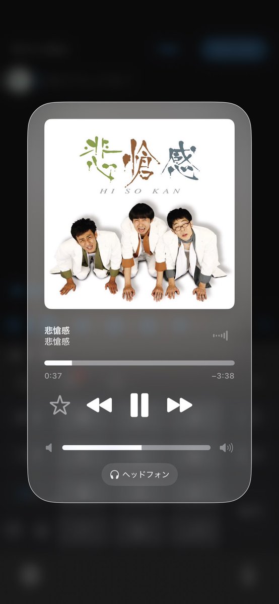 ｼﾑﾅ@にじこね/🌈そ🖥 tweet media