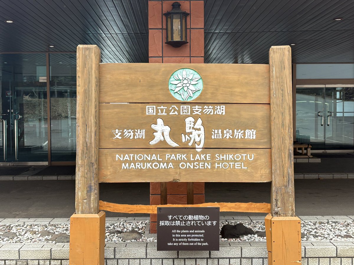 リーチさん tweet media