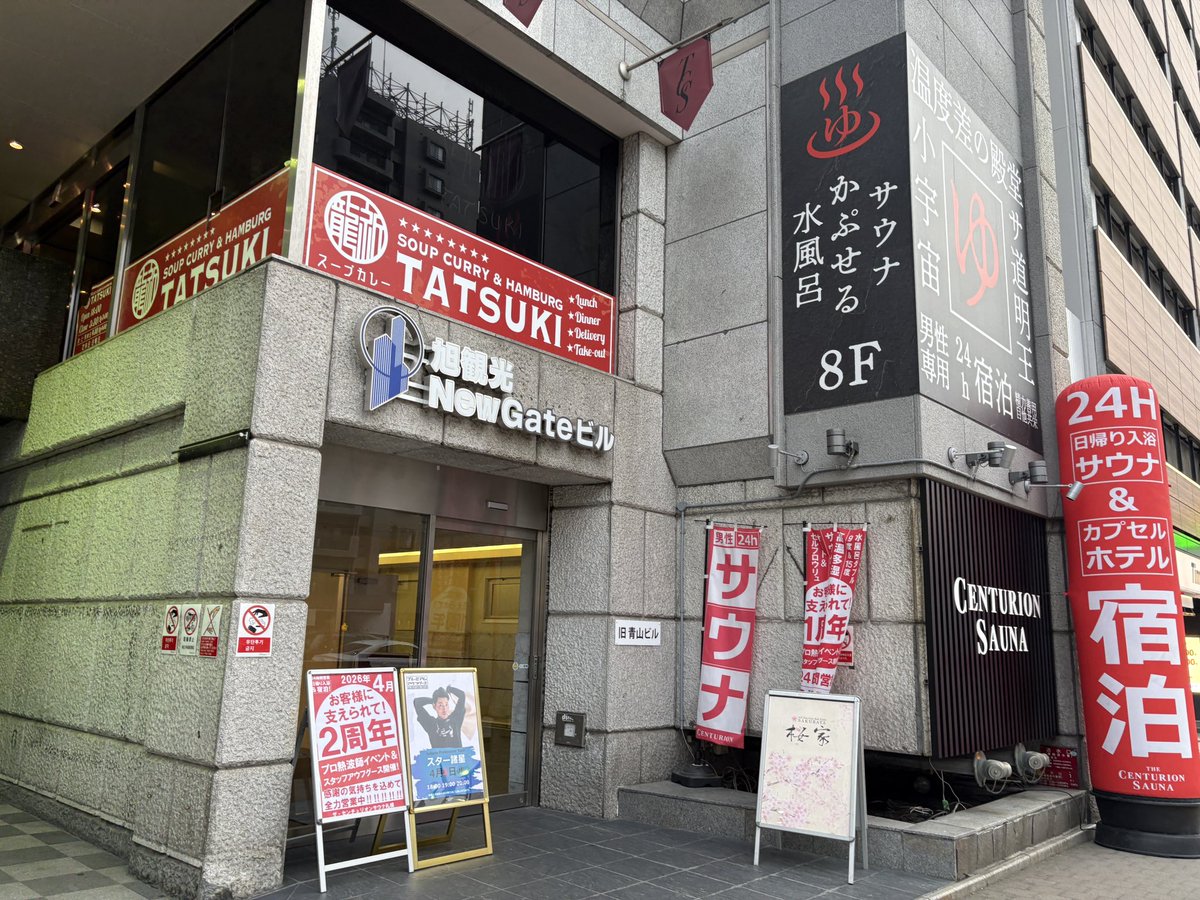 リーチさん tweet media