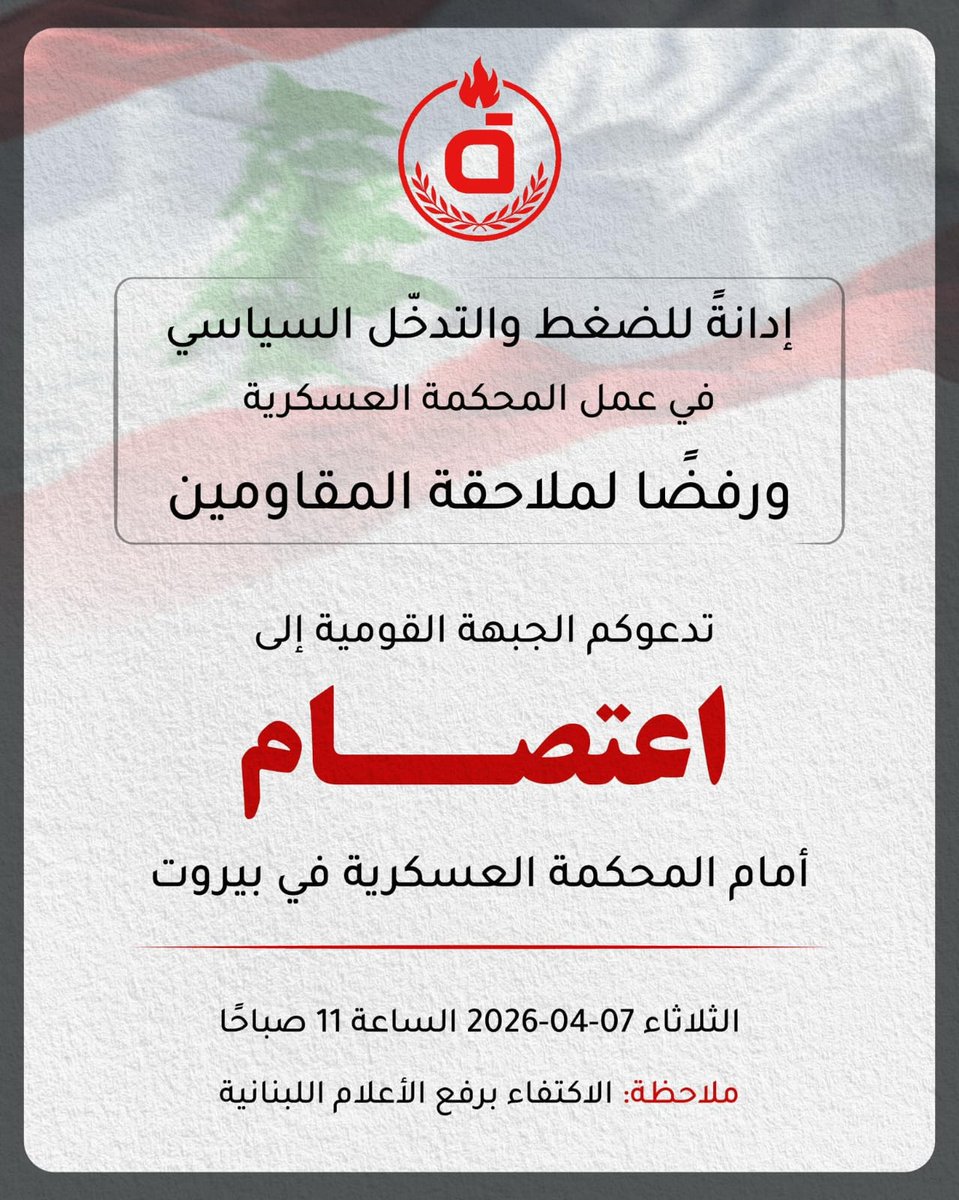 ضياء أبو طعام | حساب جديد tweet media