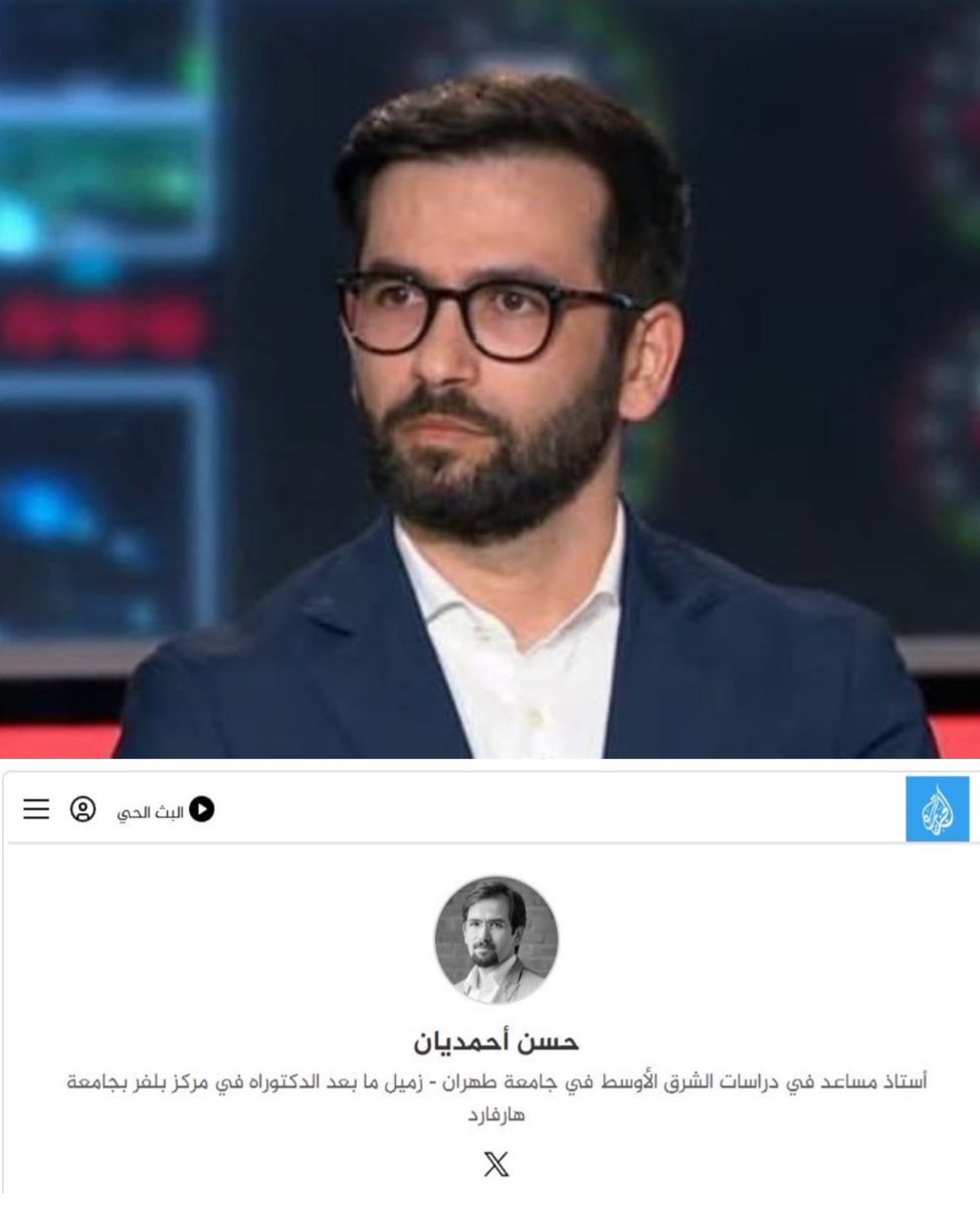 ASK KUWAIT tweet media