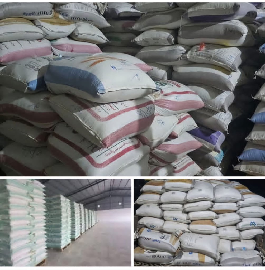 لمن يسأل عن مكان شراء القمح المحلي... 

#القمح_البلدي متوفر في السوق المركزي لمحاصيل الحبوب _ صنعاء _ الحصبة ، سواءً كنت تريد تشتري بالقدح أو بالكيس (جملة وتجزئة)، ستجد هناك جميع انواع الحبوب المحلية.
 خلونا نفتخر بإنتاج أرضنا ونشجع مزارعينا بكل فخر. 😍🇾🇪
​#معا_لدعم_المنتج_المحلي