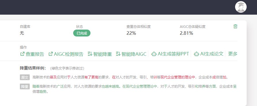 撸管小子艳丽 tweet media