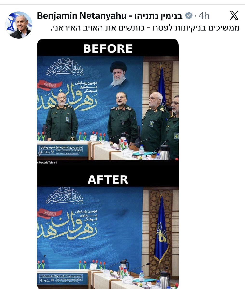 🇮🇱חגית קלימן - Hagit Klaiman🇮🇱 tweet media