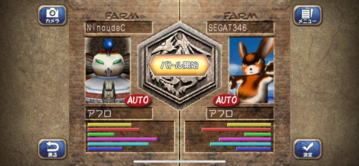 IGアフロ tweet media