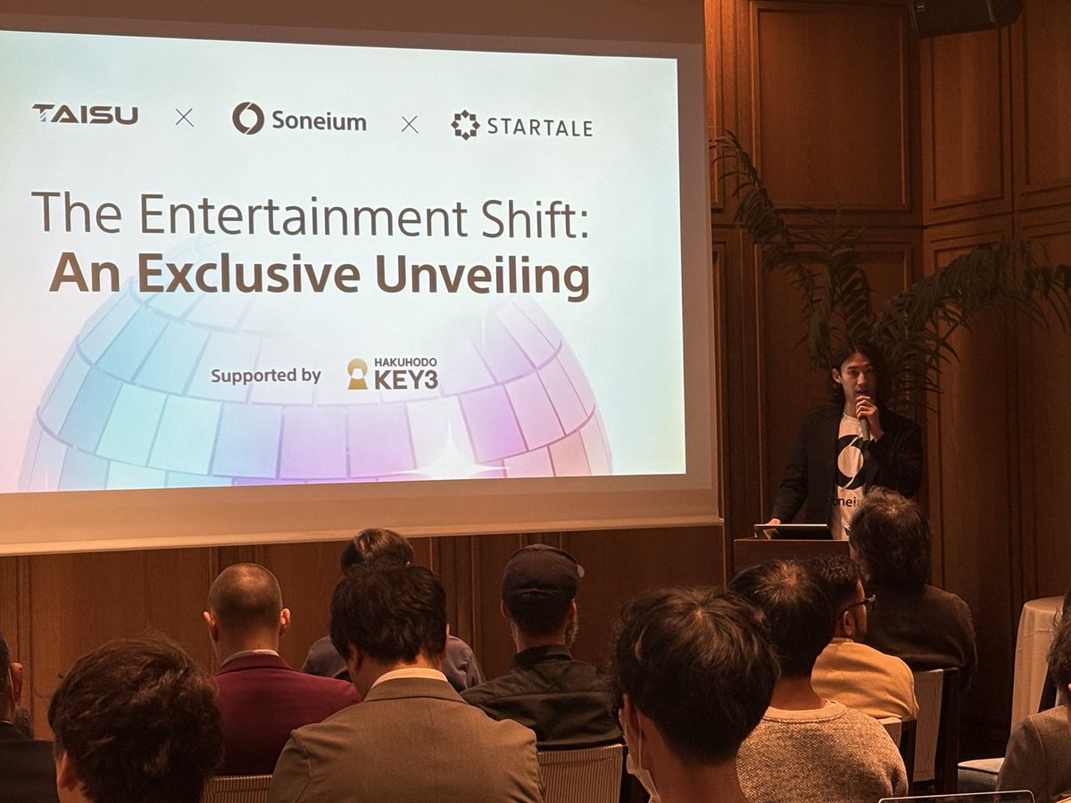 Blockus | powering next-gen Web3 games tweet media