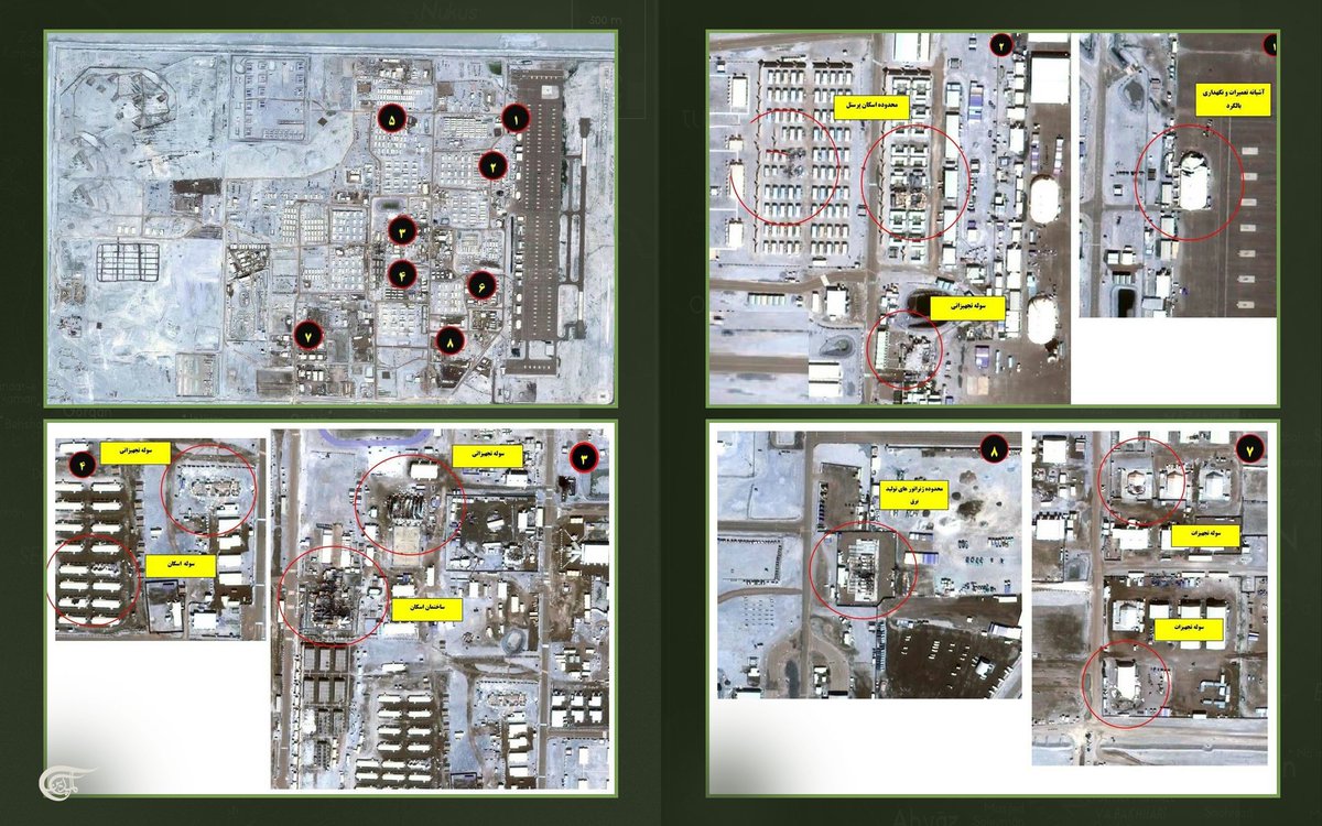MayadeenEnglish's tweet image. The Iranian Army has released satellite images showcasing the aftermath of its high-precision attack drones on the American Al-Udairi Air Base in #Kuwait.

According to the Army’s Public Relations, the attack targeted eight key locations, including personnel living quarters,
