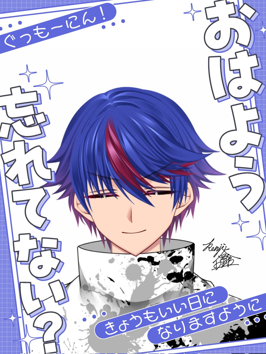 拳児🚚VTuber準備中 tweet media