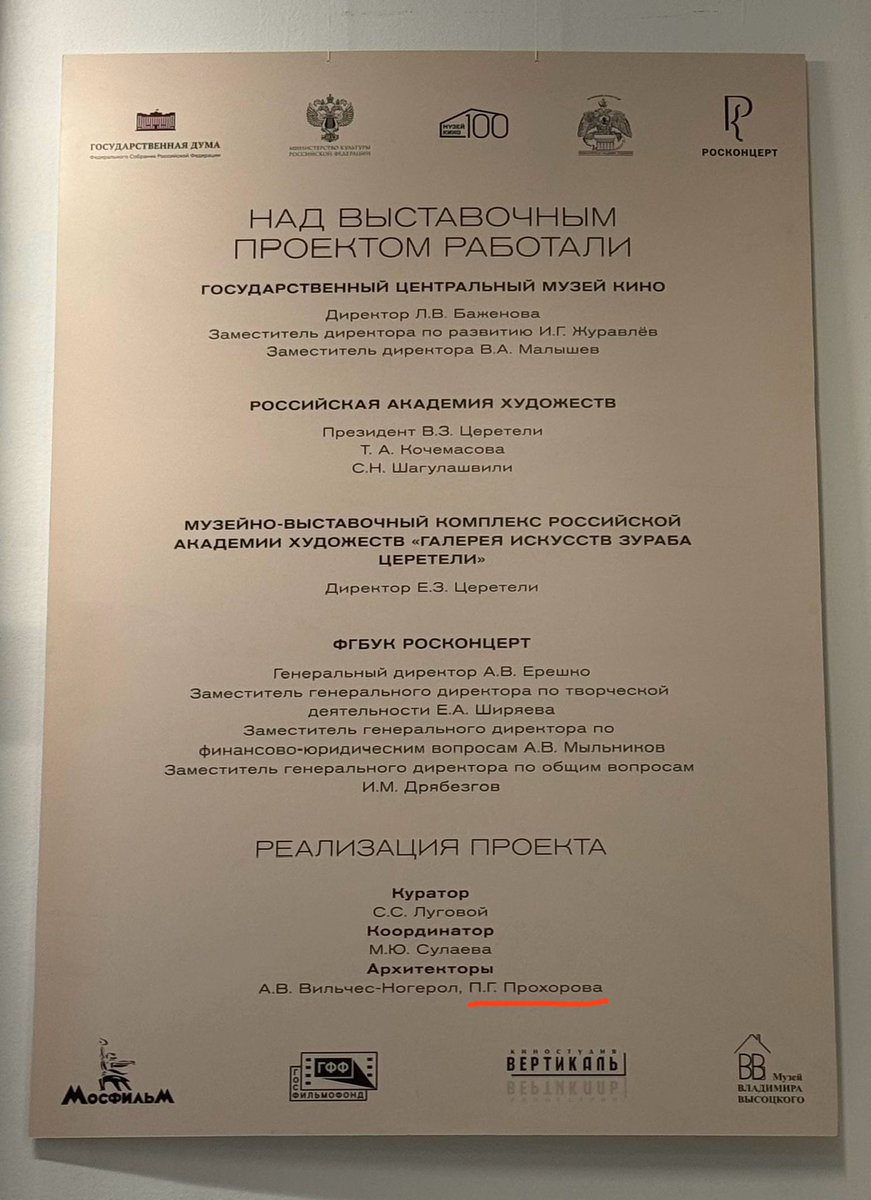 Полтора месяца работы и двое суток монтажа со суммарным сном 3 часа
Я аж не верю что мы открылись, это просто нереально😭❤️

Архитектор, прикиньте!!