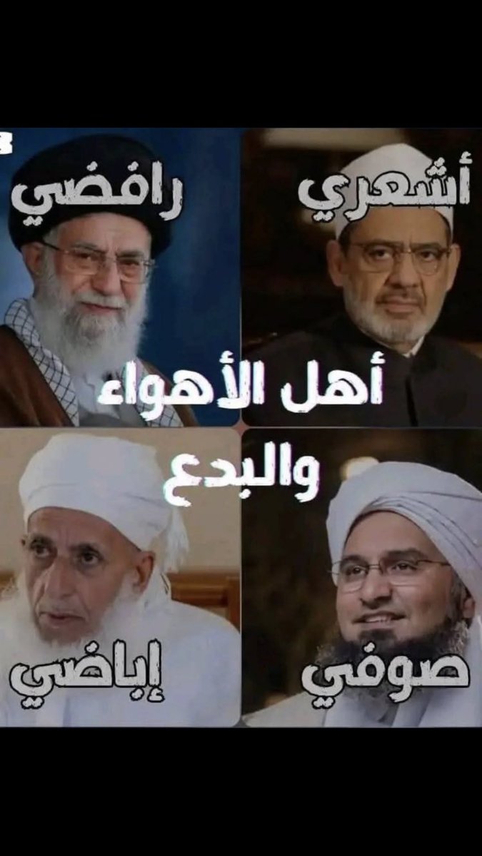 GHARRIBB tweet media