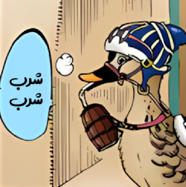 𝔾𝕆𝔸𝕋 𝔻. ℝ𝕆𝔾𝔼ℝ tweet media