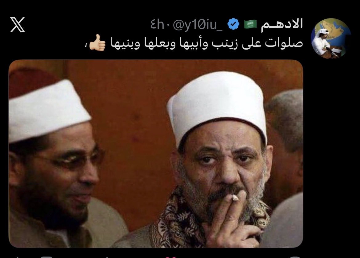 فيصل tweet media