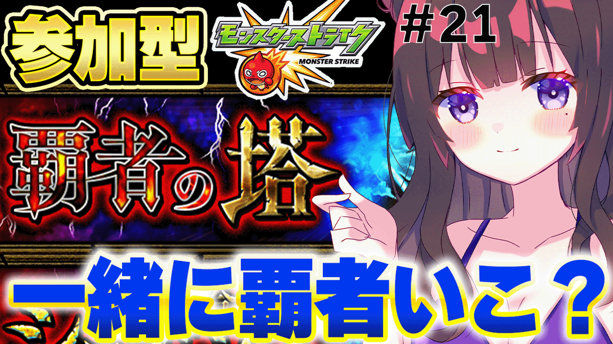 あかつき＠vtuber tweet media