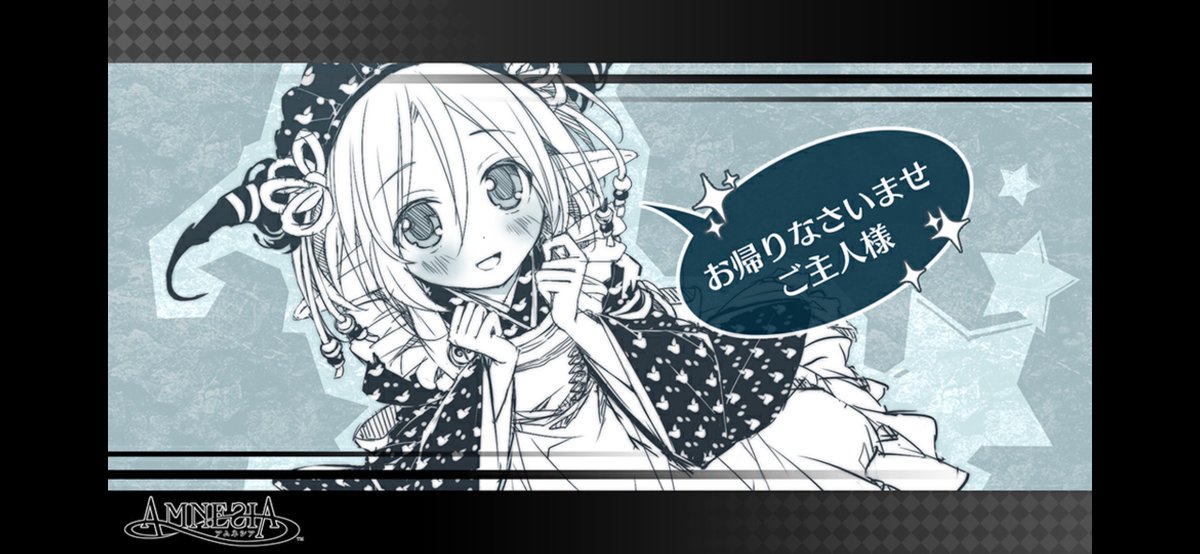 とっきー tweet media