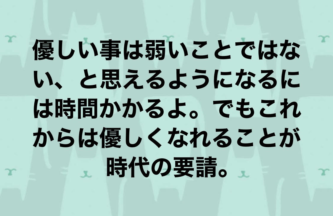 Daisuke Muranaka tweet media