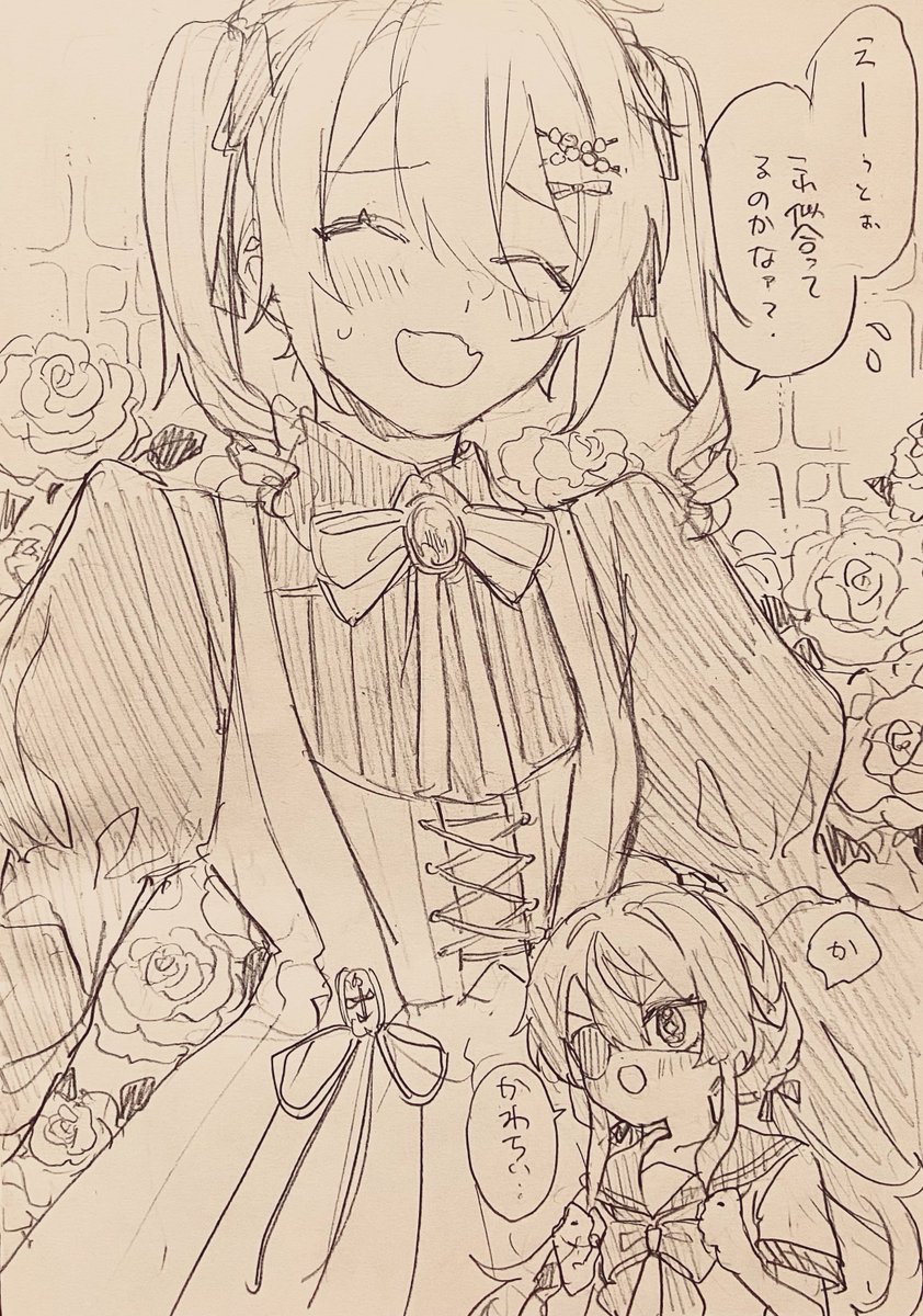 鰈さかな tweet media