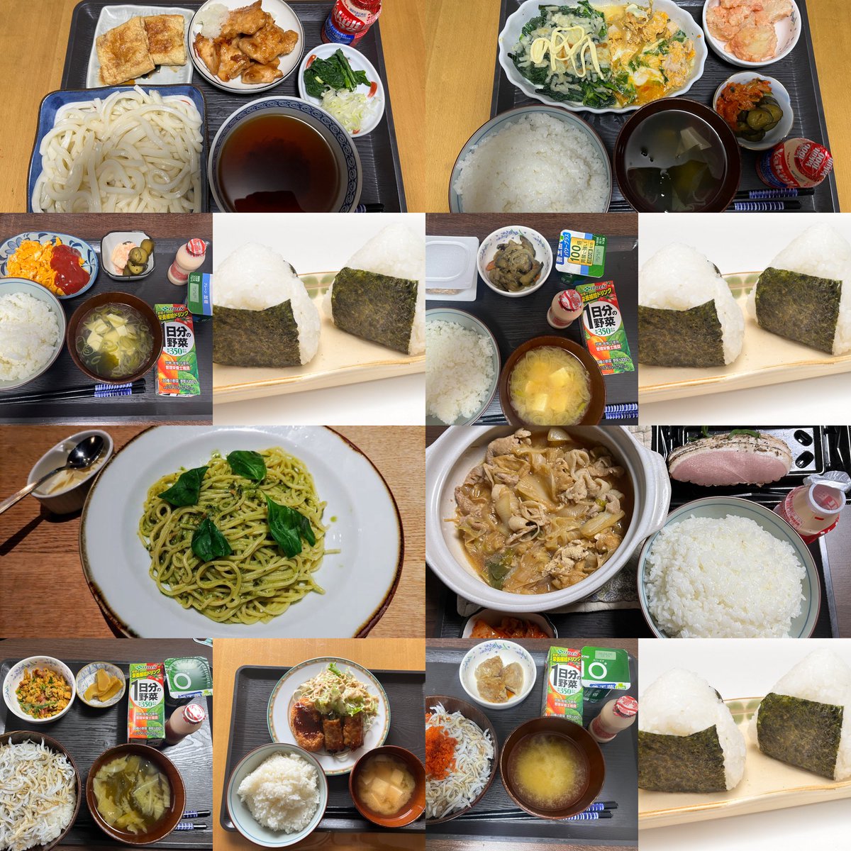 YoonABoss32's tweet photo. #潰瘍性大腸炎
#潰瘍性大腸炎食事記録🍽️
#ゼルヤンツ使用中
#3月21〜4月6日食事記録🥙🥗 https://t.co/4B82aS0SFs