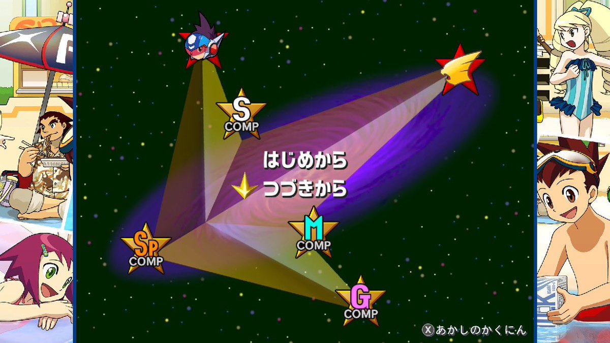 ターボー(シグ) tweet media