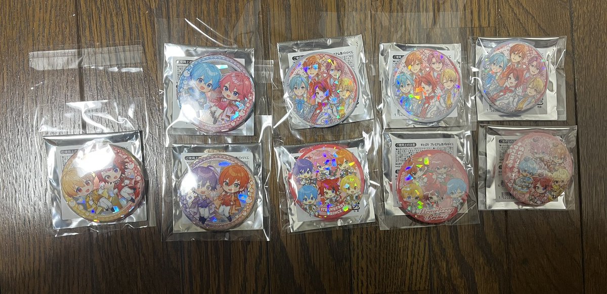 取引垢。 tweet media