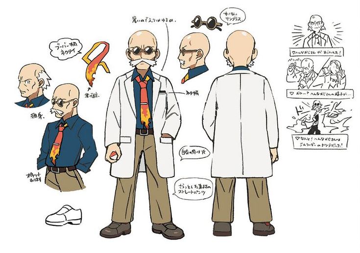 Were In Stock tweet media