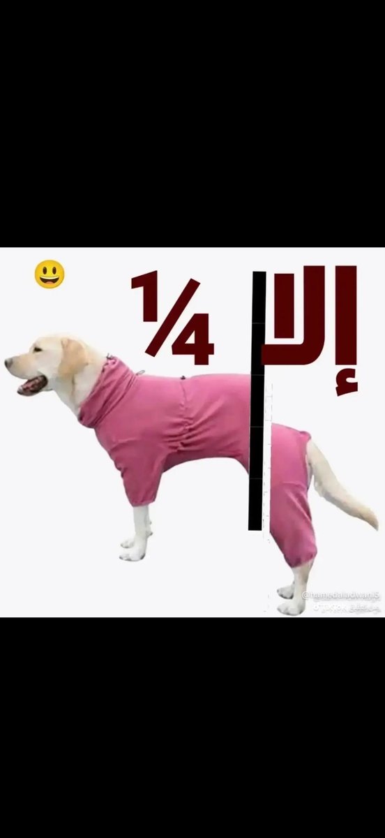 Fayez Alsubaie tweet media