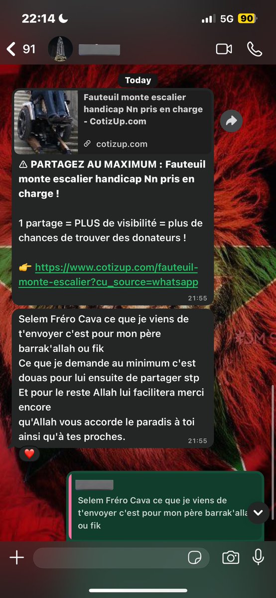 Salam, salut tout le monde. 
Le père d’un frérot a besoin d’un fauteuil coûtant 39000€ à cause d’amputations d’une jambe et orteils de l’autre qu’Allah lui facilite 

Un don si possible, des dou3as ou au minimum juste un RT svp barakaaAllahou fikoum 🤲🏽

cotizup.com/fauteuil-monte…