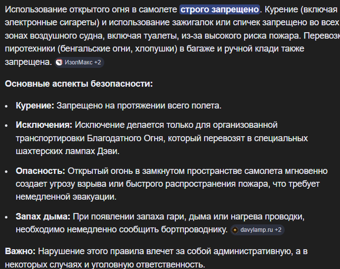 OlegusMDH tweet media