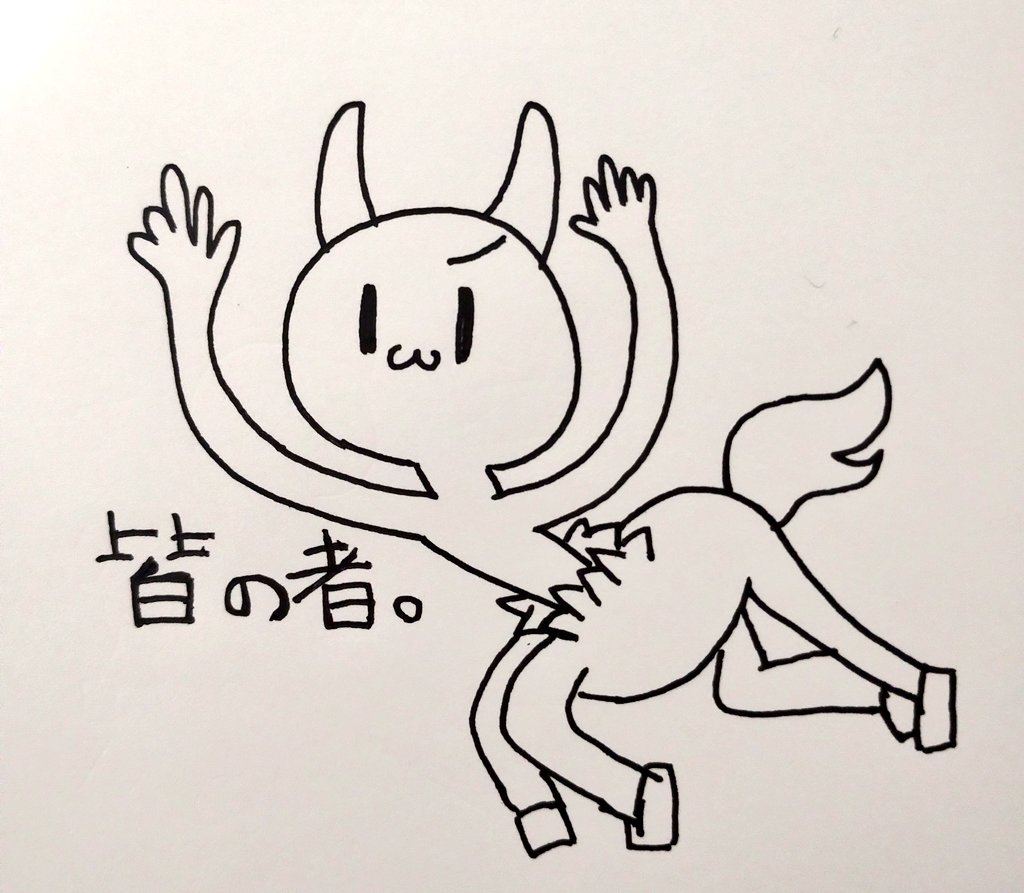 大怪獣ちゃまゴン tweet media