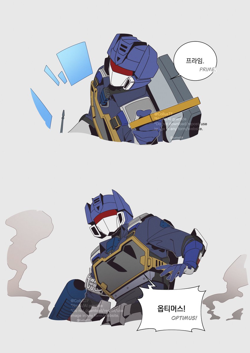 CollusTF's tweet image. Someone is in big trouble.....   

[4/6]
Optimus Prime X Soundwave  
#OpSound #OPSW