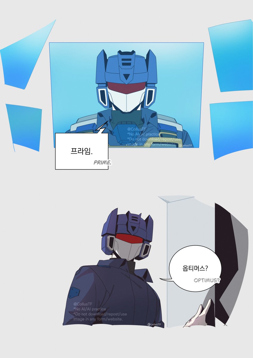 CollusTF's tweet image. Someone is in big trouble.....   

[4/6]
Optimus Prime X Soundwave  
#OpSound #OPSW