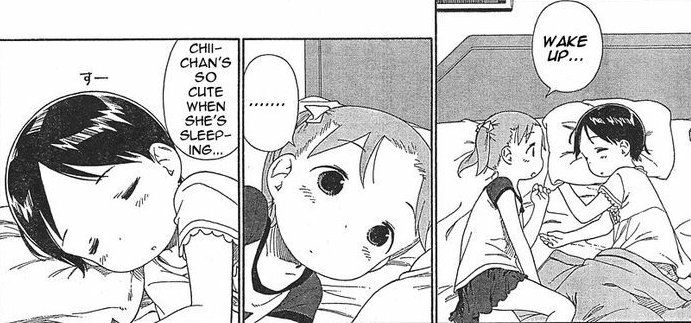 Miu Matsuoka Daily tweet media