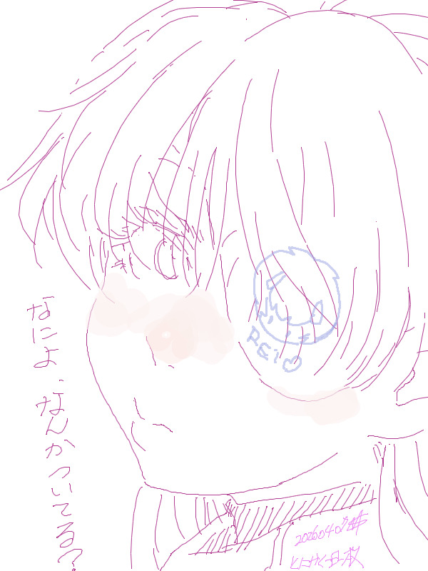 24時間寝オチマン・もるさん tweet media