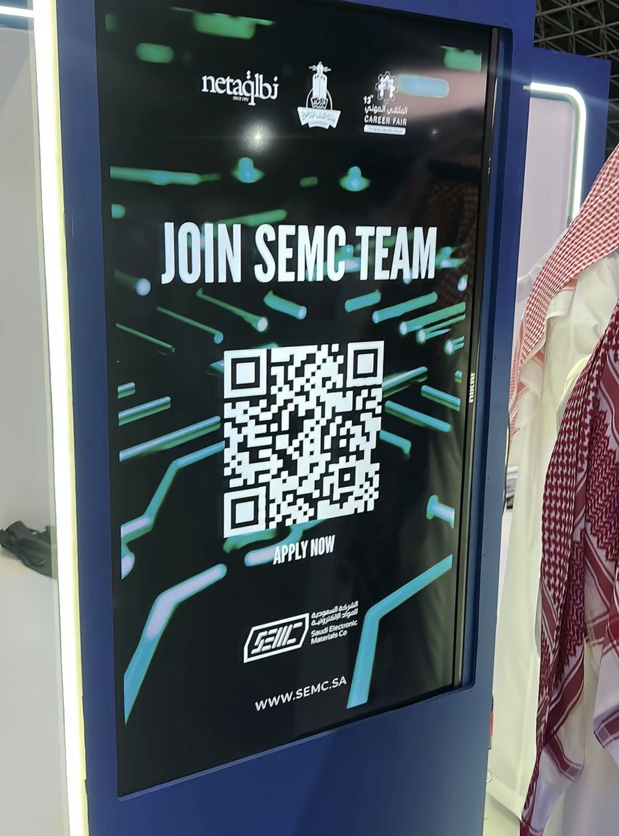 Ayman Abdullah tweet media