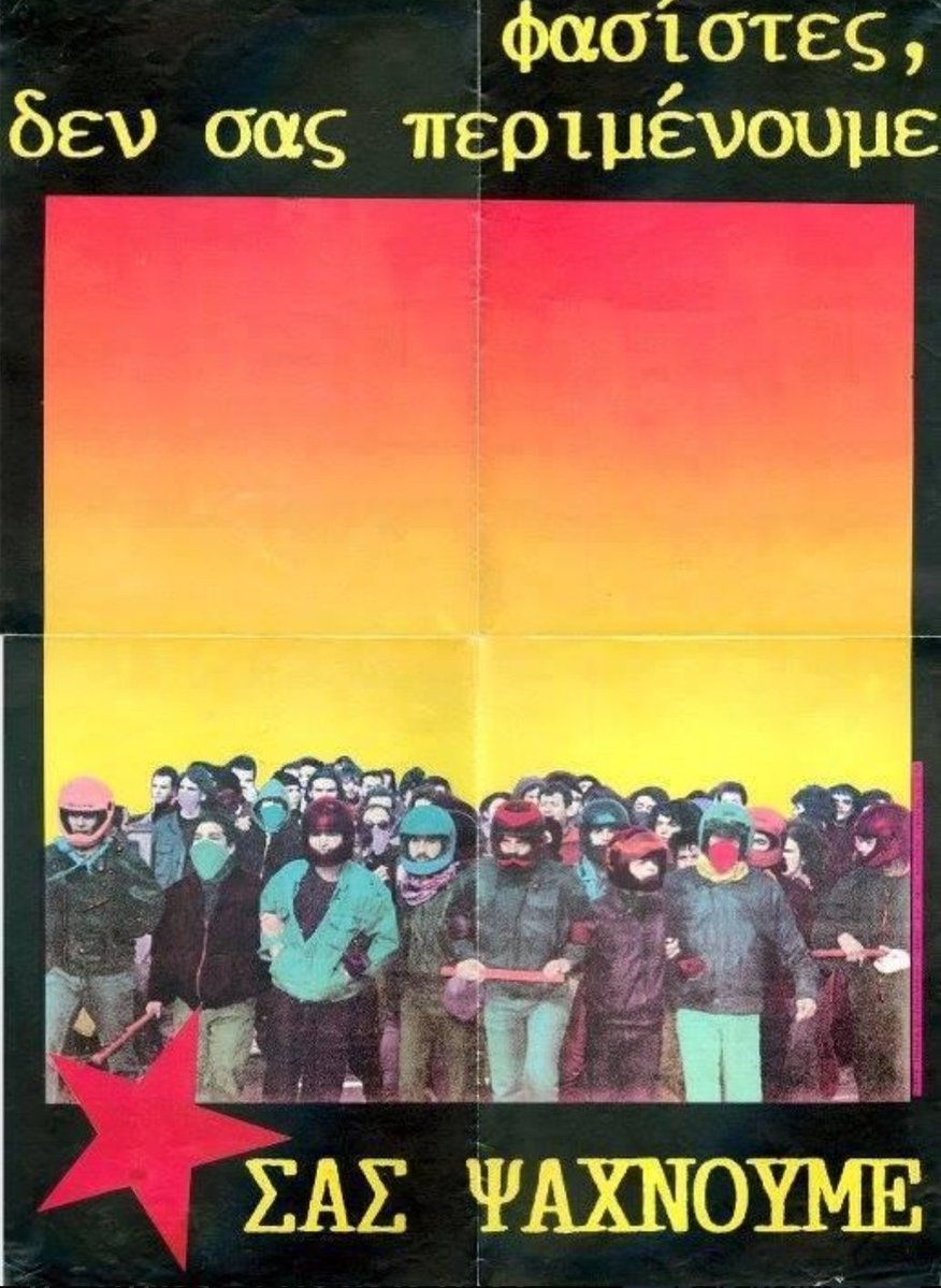 tasos161 tweet media