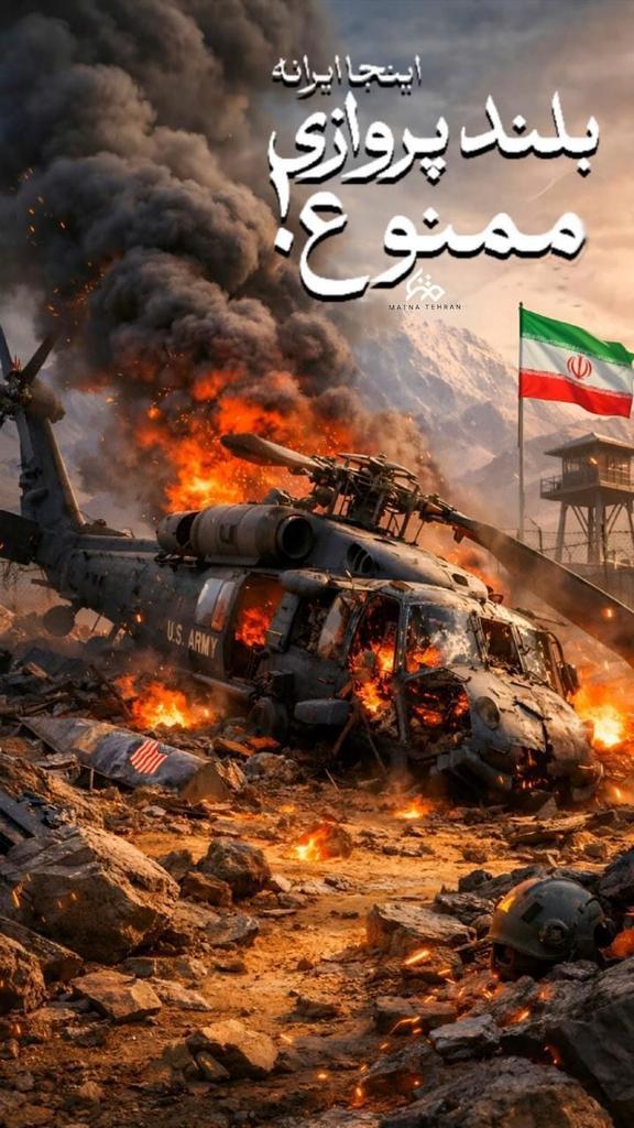 YAHEYDAR_3.13 tweet media