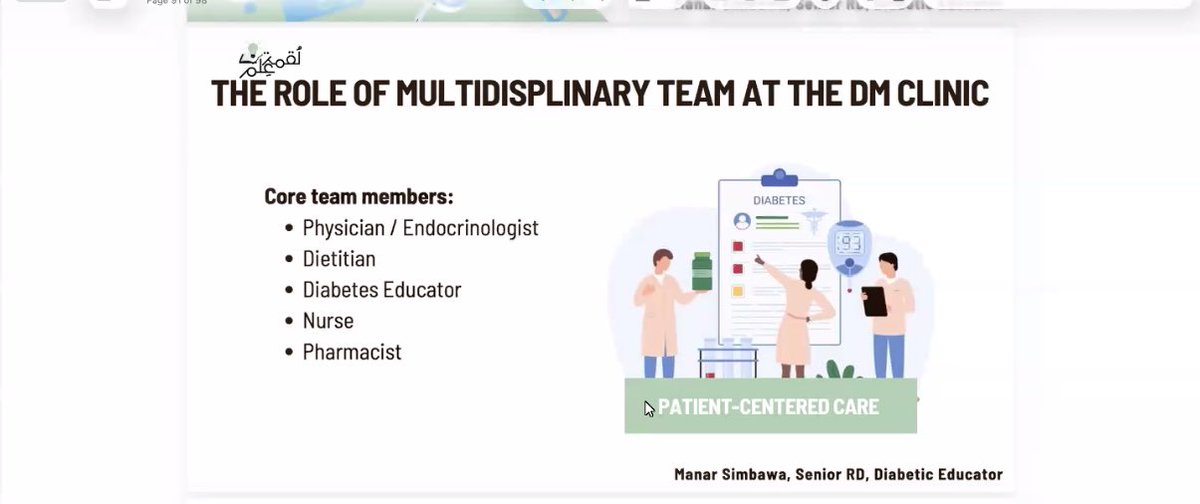 Sami Jammah,سامي جمّاح tweet media