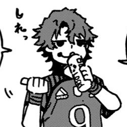 ayo 🩵⚙️ tweet media