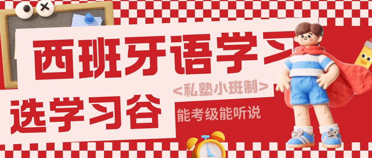 chris joe tweet media