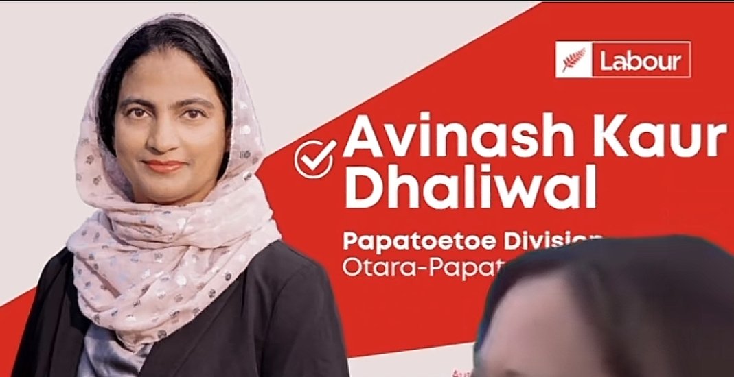 Eeryk McRae tweet media