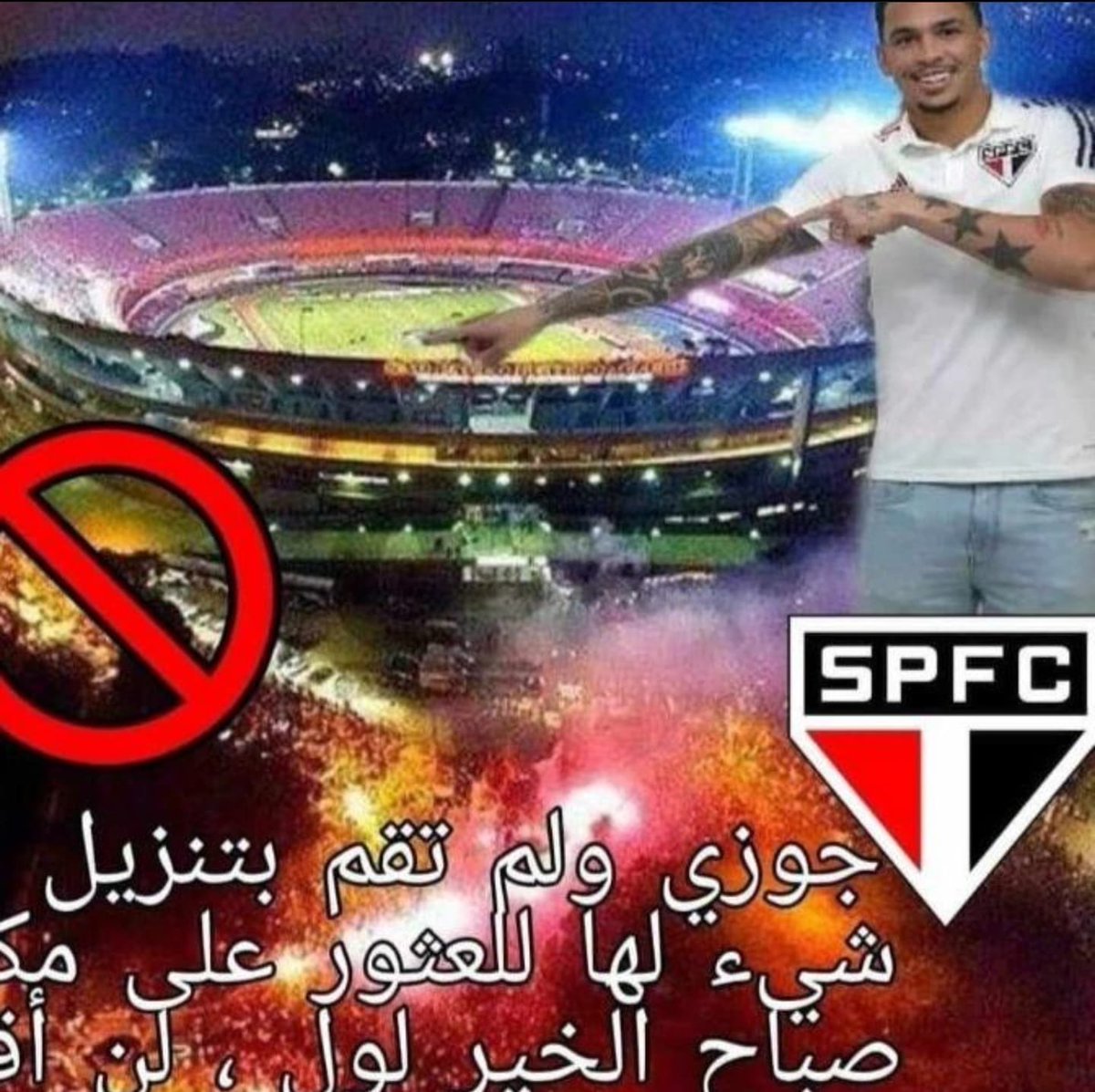 eu quero golear o corinthians do diniz