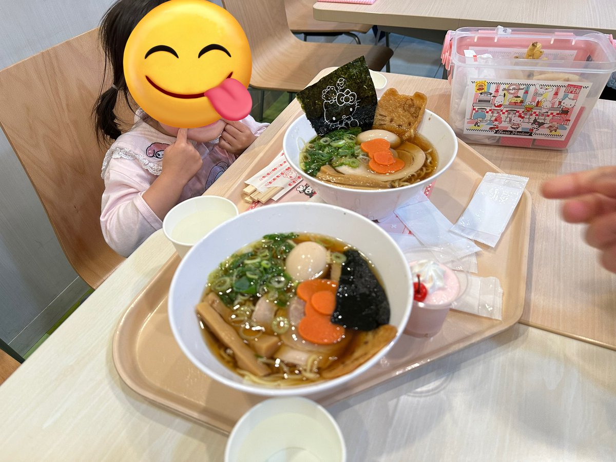 昨日はばあばちゃんとお姉ちゃんと一緒にピューロに行ってました🎶

シナモンとグリ出来たのにまさかのねんねタイムと重なってしまったのが残念💧シナモンがよしよししてくれたのが可愛かった❤️

アトラクション制覇したしぱぴぷぺぽっぴんぐも観れたので充実度高し👍✨楽しかったーー‼️