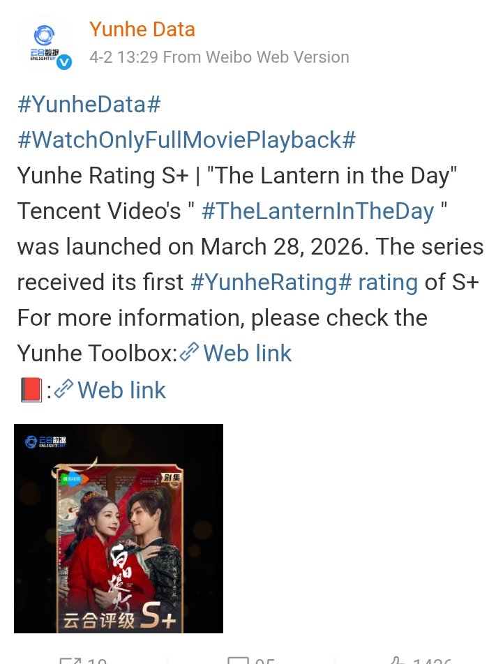 zobiya-cool 🇨🇳 tweet media