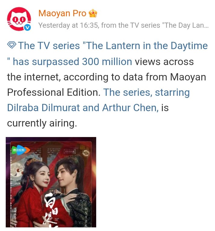 zobiya-cool 🇨🇳 tweet media