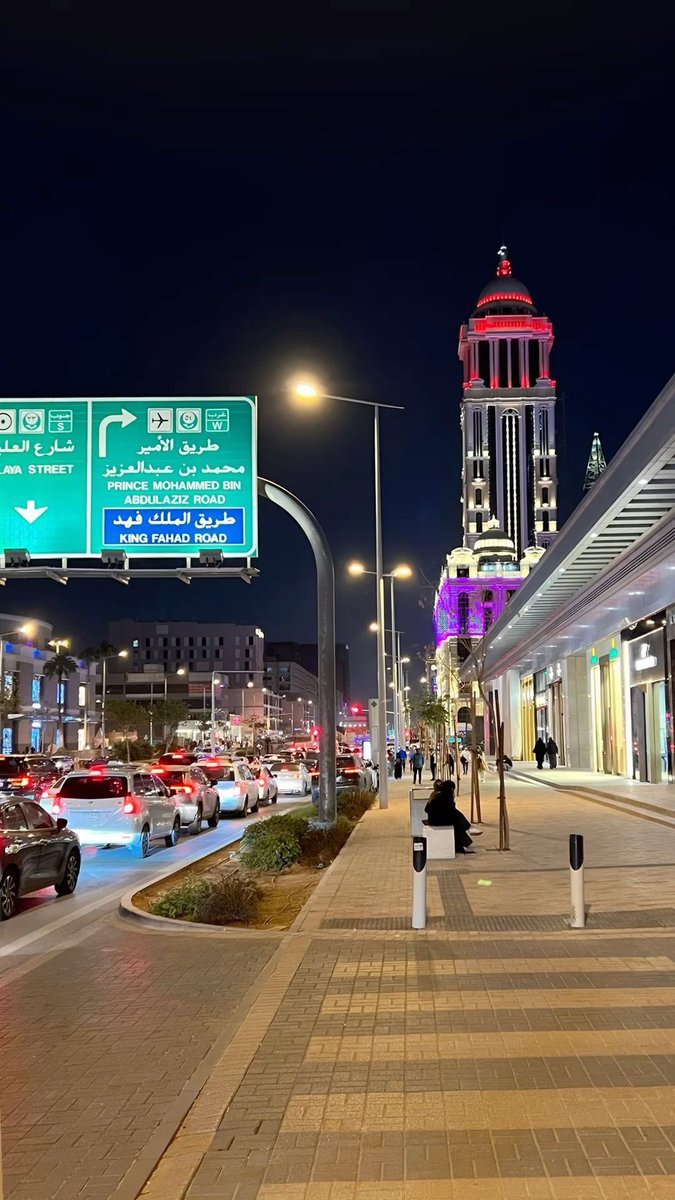 سْ𓍼ོ tweet media