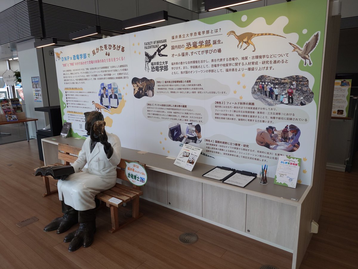 たわちゃん tweet media