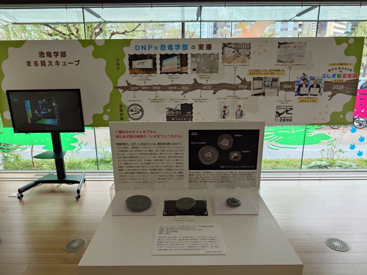 たわちゃん tweet media