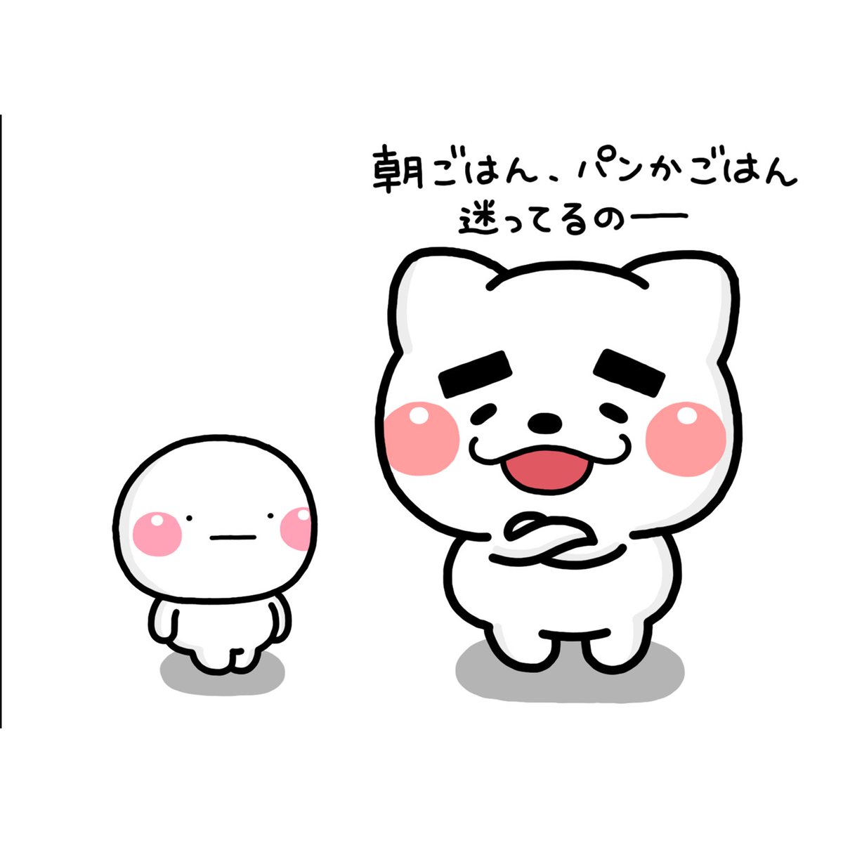 いしいともこ🍙しろまる🚅次回は静岡・大阪 tweet media