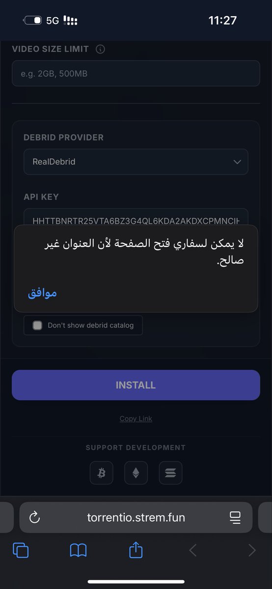 Abdullah tweet media
