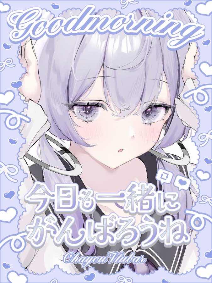 電脳ピコ tweet media