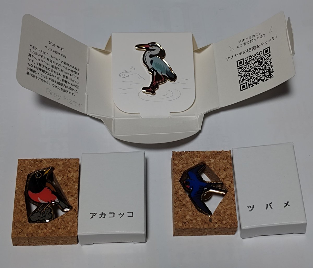 bfctetudou1's tweet photo. 届きました。 https://t.co/IE1O1Yk3qM